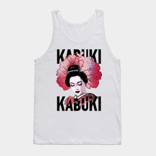 Kabuki Japanese Geisha Girl Vintage Tank Top